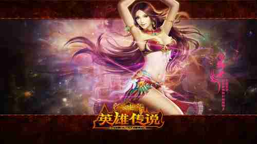 《守望先锋》职业选手被控性骚扰动手动脚还发裸照，电竞圈风波再起！